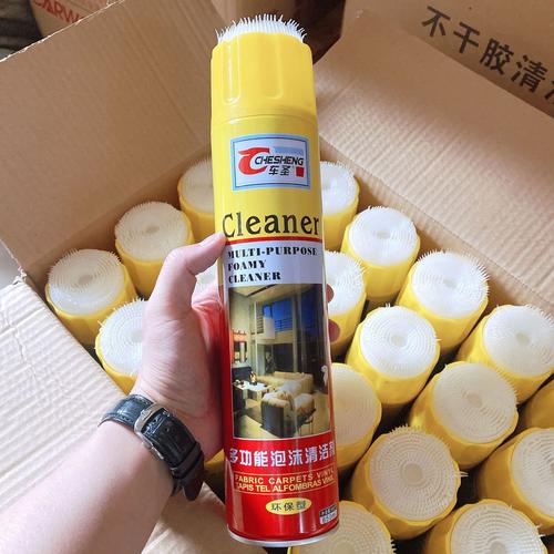 牌柏油清洁剂厂家,品牌,图片,热帖